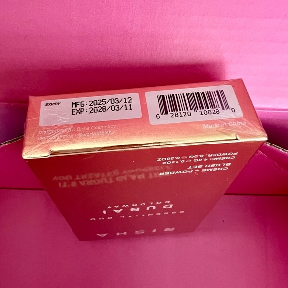 Brand New! Bisha Essential Duo Dubai Colorway Crème + Powder Blush Set - Picture 5 of 16